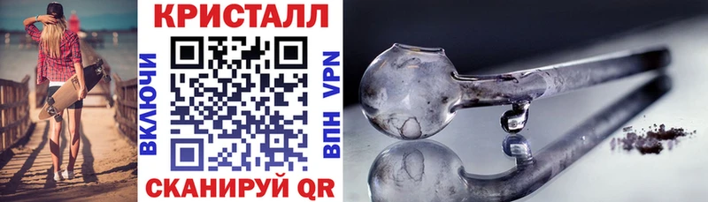 Amphetamine Premium наркошоп Минусинск