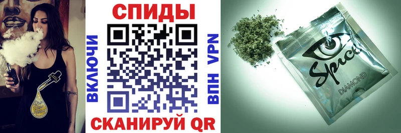 купить наркотики сайты  blacksprut   Бутират жидкий экстази  Минусинск 