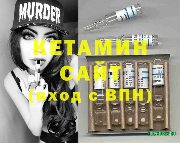 скорость Алзамай