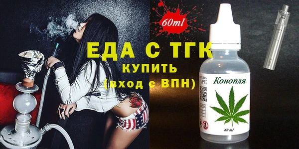 сатива Алексеевка