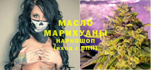скорость Алзамай