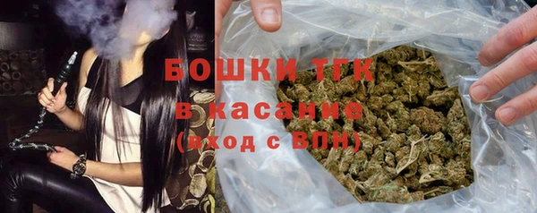 сатива Алексеевка
