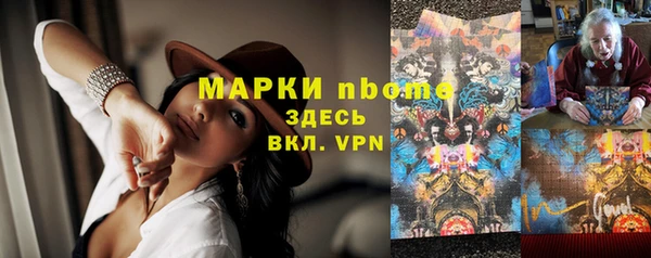 скорость Алзамай