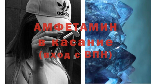 сатива Алексеевка