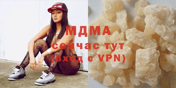 скорость Алзамай