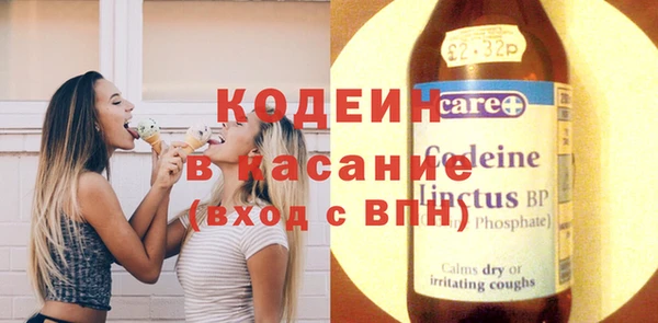 скорость Алзамай