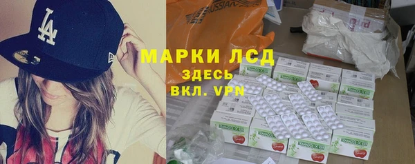 скорость Алзамай