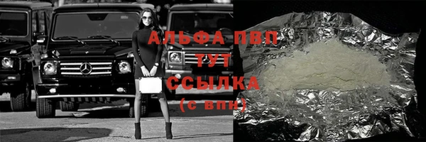 скорость Алзамай