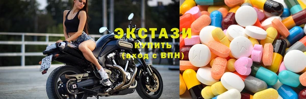 первитин Алексин
