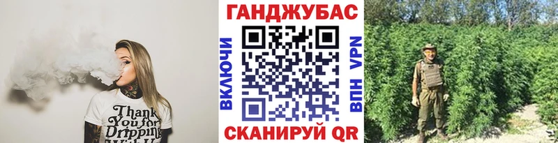 Бошки Шишки тримм  хочу   Минусинск 